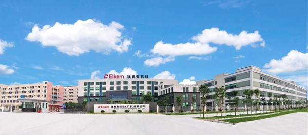 Elkem Guangdong Production Plant | Elkem.com